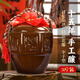 七斤嫂绍兴产黄酒十五年封坛原酒糯米花雕酒加饭酒1.5L陶坛3斤装 1.5L 1坛
