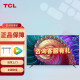 TCL 电视 75L8（75英寸）4K超高清 能网络WiFi 超薄 影视教育液晶平板电视