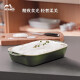 珐宝（staub）珐琅陶瓷烤盘芝士焗饭焗面盘家用烤箱焗炉专用烘焙双耳长方菜盘 莳萝绿27*20cm