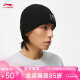 李宁(LI-NING）针织帽男女同款冬季新款运动生活系列休闲保暖帽子 黑色-1 F（均码）