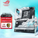 华硕 ROG 玩家国度 Z790电竞主板 支持13代CPU 13900K Z790-A GAMING WIFI S DDR5