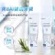 婧氏牙膏草本植物牙膏早晚装多效护理清新呵护2支套装去牙渍清新 【早+晚】6支装