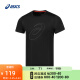 亚瑟士ASICS运动T恤男子跑步短袖透气舒适运动上衣 2011C856-001 黑色 L