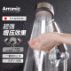 Arromic日本新一代淋浴花洒增压超大出水过滤除氯美肤花洒喷头3D旋转系列 SS-X1A（6大超强淋浴功能）