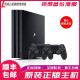 【二手99新】 索尼 PS4 Slim/Pro游戏机国行 ps4Pro 1TB双手柄套装