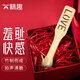 精趣 sp戒尺抽打屁股拍子皮革手拍 sm情趣用品惩罚spank打屁屁道具 男女用夫妻房事游戏调教工具 love字竹手拍