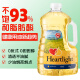 Heartlight 哈莱特芥花籽油 加拿大原装进口芥花油 低芥酸菜籽油3L