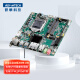 研華科技研华 AIMB-286 mini-ITX工业嵌入式主板 搭载H310(LGA1151)芯片组 AIMB-286G2-00A1E（2*LAN） 裸板 不含配件