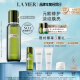 海蓝之谜（LA MER）修护精萃水200ml保湿精粹水护肤品套装化妆品礼盒生日礼物送女友