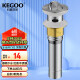 科固（KEGOO）K06692 翻板下水器 不锈钢面盆落水 洗手盆洗脸盆去水器