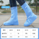 中南雨鞋防雨成人男女防水雨靴防滑加厚耐磨儿童下雨鞋套透明水鞋 蓝色（加高筒） XL(40-41)