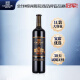 张裕（CHANGYU）第九代特选级解百纳蛇龙珠干红葡萄酒1L大酒纪念版单瓶红酒送礼