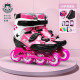 乐秀（ROADSHOW）轮滑鞋溜冰鞋碳纤花式儿童旱冰鞋速滑专业平花男女KX4滑冰鞋 粉黑色3D套装 中码33-35#