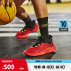 安德玛（UNDERARMOUR）库里Curry HOVR Splash男子运动篮球鞋3024719 红色601 42