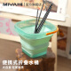 米娅（MIYA）折叠洗笔水桶可伸缩多功能硅胶大号水桶颜料涮笔工具