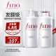 FINO芬浓透润美容液强韧发丝洗护套装洗发水550ml+护发素550ml