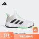 adidas OWNTHEGAME 2.0团队款实战运动篮球鞋男子阿迪达斯官方 白/黑/绿 42