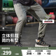 安德玛（UNDERARMOUR）男子经编针织训练运动束脚长裤1366207 灰色001 L