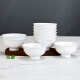 国玥 骨瓷碗具套装家用碗纯白陶瓷米饭碗可洗碗机饭碗防烫釉下彩碗具 纯白4.5英寸高脚碗10个
