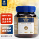 蜜纽康（Manuka Health）天然蜂王浆胶囊 蜂王浆胶囊 365粒装