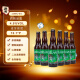 麟阁原浆精酿小麦鲜啤酒330ml*6瓶 比利时风味白啤 组合装 国潮风