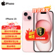 APPLEApple 苹果15 iPhone15 (A3092) iphone15 苹果手机apple 粉色 128GB【90天碎屏险套装】