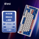 珂芝(KZZI)K75机械键盘有线蓝牙无线2.4G三模gasket结构82键75配列PBT键帽RGB背光莱茵版TTC快银轴V2