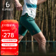 Flipbelt美国飞比特男士袋鼠裤2.0 紧身压缩裤跑步东丽吸排纱 森林绿 M 