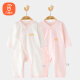 贝瑞加（Babyprints）婴儿连体衣宝宝满月服纯棉薄款衣服四季哈衣爬服2件装 粉66