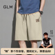 GLM冰丝短裤男夏季潮流五分裤男生薄款速干男士休闲裤