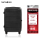 新秀丽（Samsonite）行李箱【春晚同款】欧洲设计拉杆箱旅行箱KF1*09003黑色28英寸