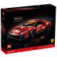 乐高（LEGO）积木玩具 机械组赛车 42125 法拉利488跑车 18岁+ 男孩 生日礼物
