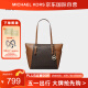 迈克.科尔斯（MICHAEL KORS）MK女包 奢侈品Charlotte托特包单肩包 棕色 35T0GCFT3B BROWN