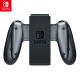 Nintendo Switch NS 任天堂游戏机周边 游戏主机/pro手柄/joy-con手柄配件 Joy-Con手柄充电握把