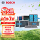 博世（BOSCH）空调滤芯汽车空调滤清器格套装适配特斯拉Model Y内置+外置6片装