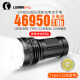 雷明兔GT4695强光手电筒强光 超长续航USB充电锂电池手电户外露营照明灯