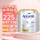 爱他美（Aptamil）澳洲白金版 婴幼儿配方牛奶粉 新西兰原装进口 2段6罐（6-12月）