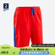 迪卡侬（DECATHLON）2023年新足球短裤体育课男青少年女短裤【红色】165-4538363