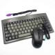 小袋鼠DS-3000笔记本88键工业数控机柜工控机床房设备专用小键盘 超薄键盘 PS/2圆口键盘+PS/2圆口鼠标