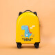 米尘儿童小行李箱拉杆箱男女孩童卡通可爱18英寸小型轻便旅行登机箱子 黄色小恐龙 18英寸