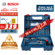 博世（BOSCH）GSB 600 RE 二代升级版600瓦手电钻电动工具箱 多功能冲击钻套装