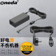 ONEDA适用宏碁Acer AspireE1-570G E1-571G系列笔记本电源适配器 充电器线 19V 3.42A 65W 充电器电源线 E1-570