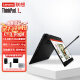 Lenovo联想ThinkPad L13 Yoga 13.3英寸轻薄商务360度翻笔记本电脑 i7-1255U/16G/1T/触摸+手写笔/黑色