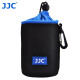 JJC 相机镜头包 收纳桶保护套 单反微单镜头袋 适用佳能18-135 18-200 尼康18-140 索尼24-70 28-70 富士腾龙