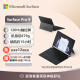 微软Surface Pro 9 二合一平板电脑 i5 16G+256G石墨灰 13英寸120Hz触控屏 学生笔记本电脑 轻薄本