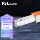 佛山照明（FSL）T8日光灯管荧光灯管长条格栅灯管双端供电灯管0.9米30W白光（6500K）