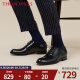 ThomWills商务正装皮鞋男真皮手工英伦牛津鞋秋冬季婚鞋 黑色小牛皮+皮底款B035-H1 8/42码