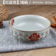 矮碗蒸菜碗蒸蛋碗汤碗小碗蒸饭碗陶瓷日式高温餐具微波炉适用 红富贵