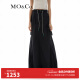 MO&Co.SUNNEI联名系列2024春新品工装口袋高腰半身裙MBD1SKT053 深宝蓝色 M/165