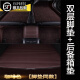 巴米伦 适用于沃尔沃XC60全包围汽车脚垫 XC90 S90 S60L V60V90专用脚垫 咖啡色真皮双层脚垫加后备箱垫
